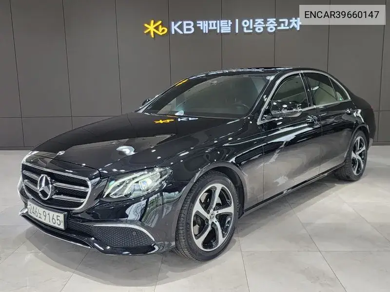 Mercedes-Benz E-klasse 2020 года выпуска