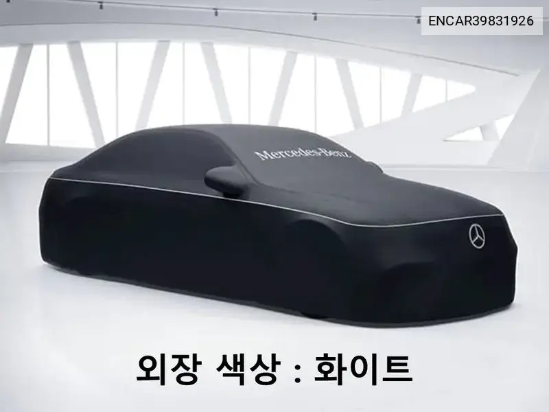 Mercedes-Benz E-klasse 2020 года выпуска