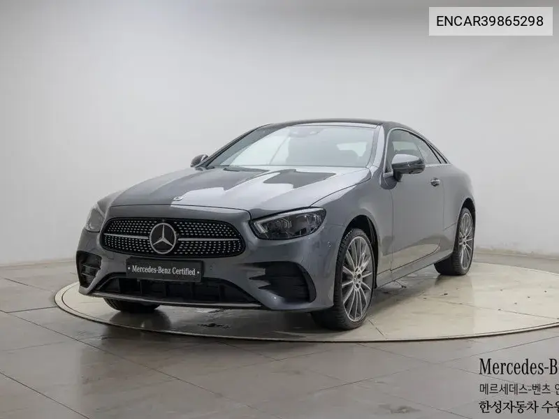 Mercedes-Benz E-klasse 2023 года выпуска