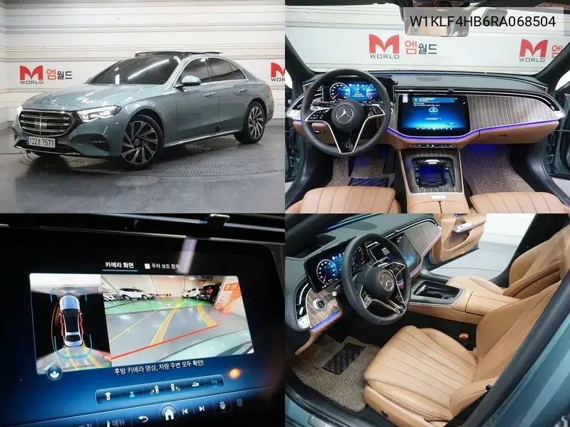 Mercedes-Benz E-klasse 2024 года выпуска