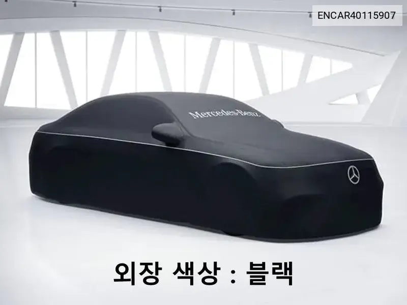 Mercedes-Benz EQA 2024 года выпуска