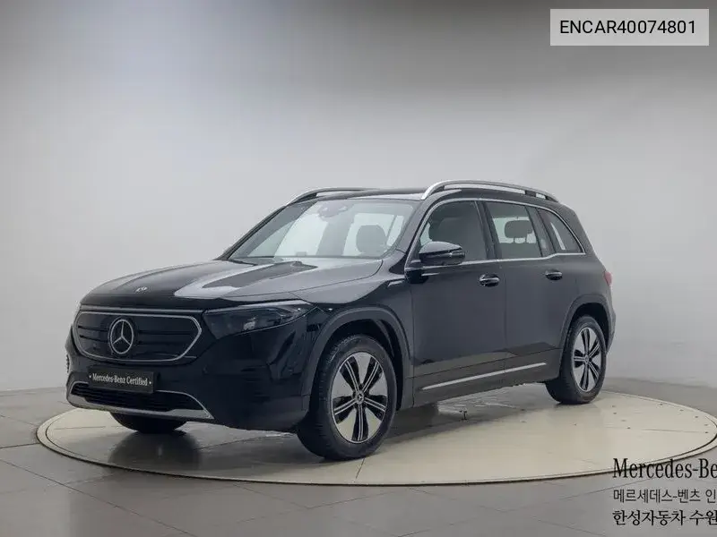 Mercedes-Benz EQB 2023 года выпуска