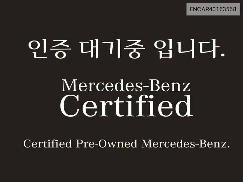Mercedes-Benz EQB 2023 года выпуска