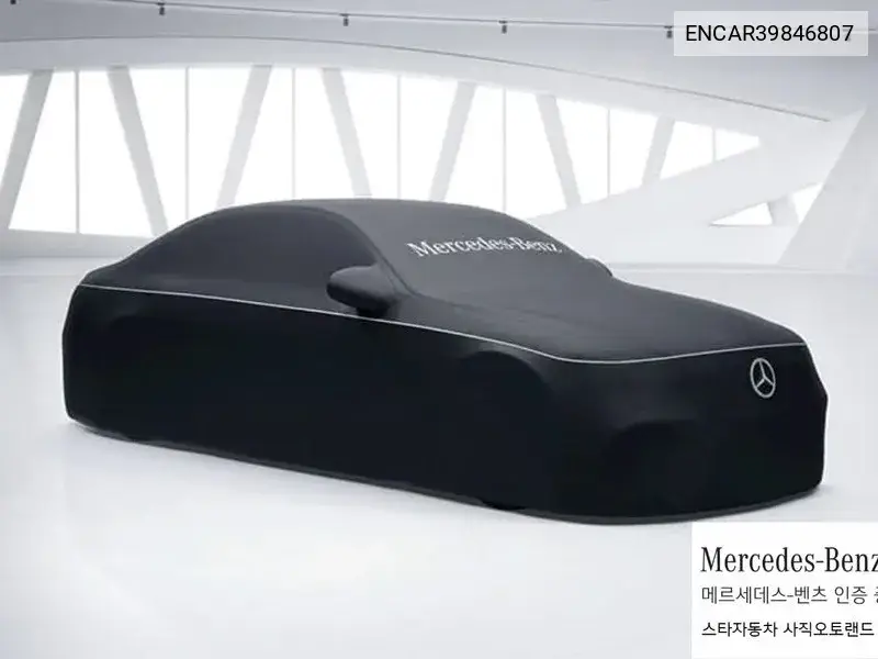 Mercedes-Benz EQB 2024 года выпуска