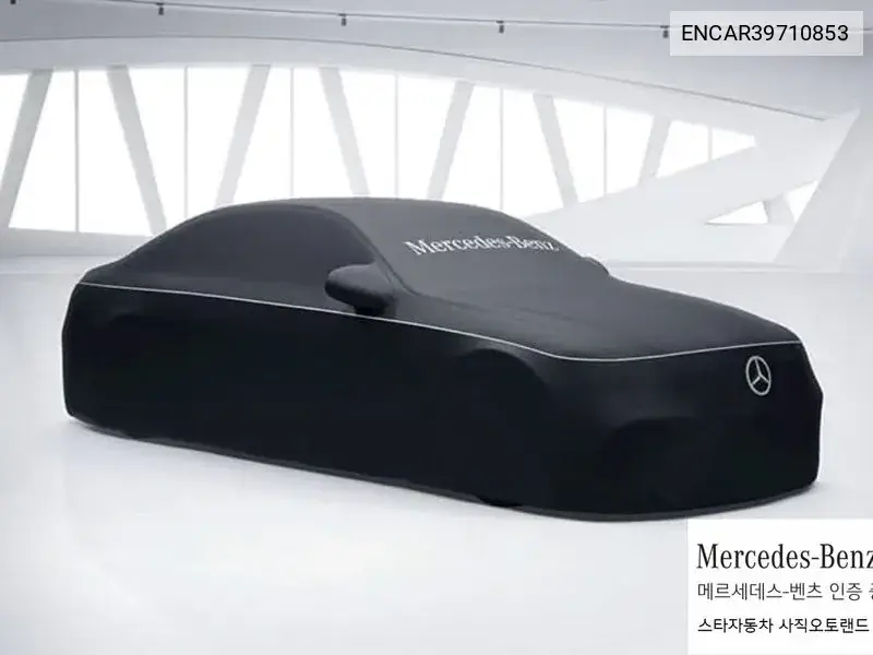 Mercedes-Benz EQE 2023 года выпуска