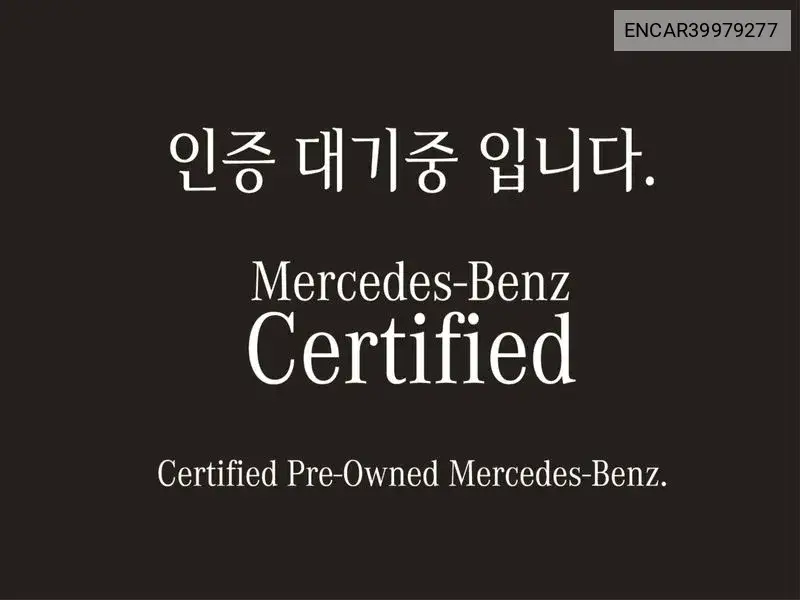 Mercedes-Benz EQE 2024 года выпуска