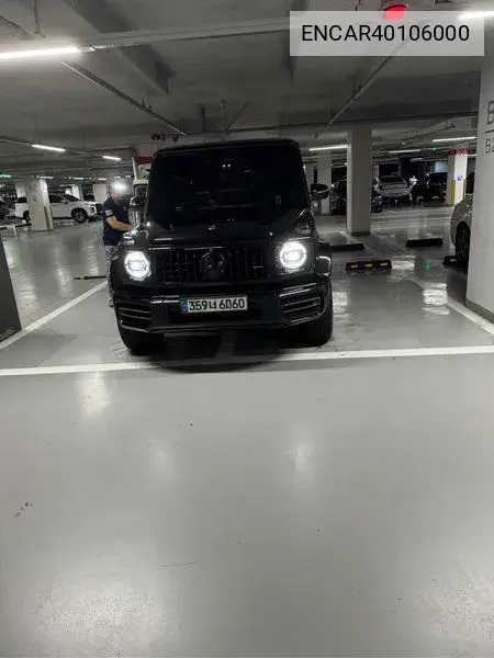 Mercedes-Benz G-klasse 2020 года выпуска