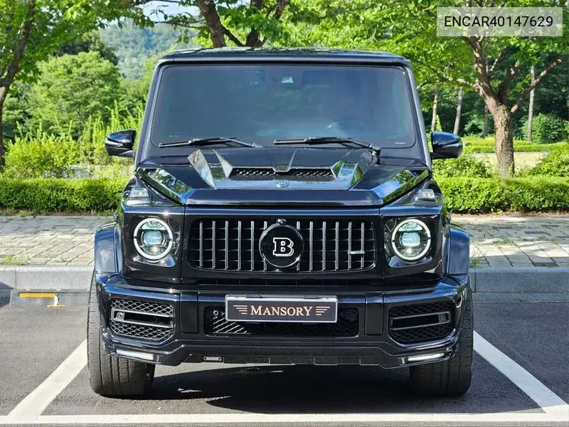 Mercedes-Benz G-klasse 2020 года выпуска