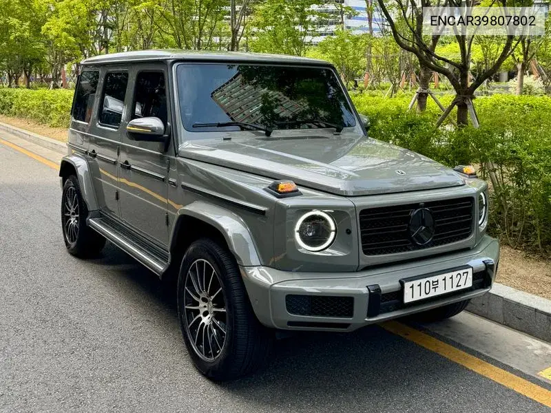 Mercedes-Benz G-klasse 2022 года выпуска