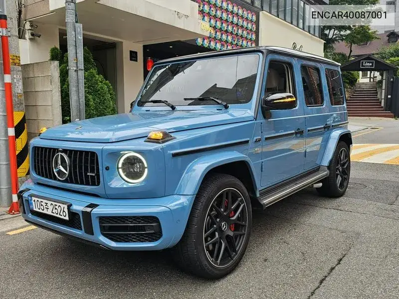 Mercedes-Benz G-klasse 2023 года выпуска