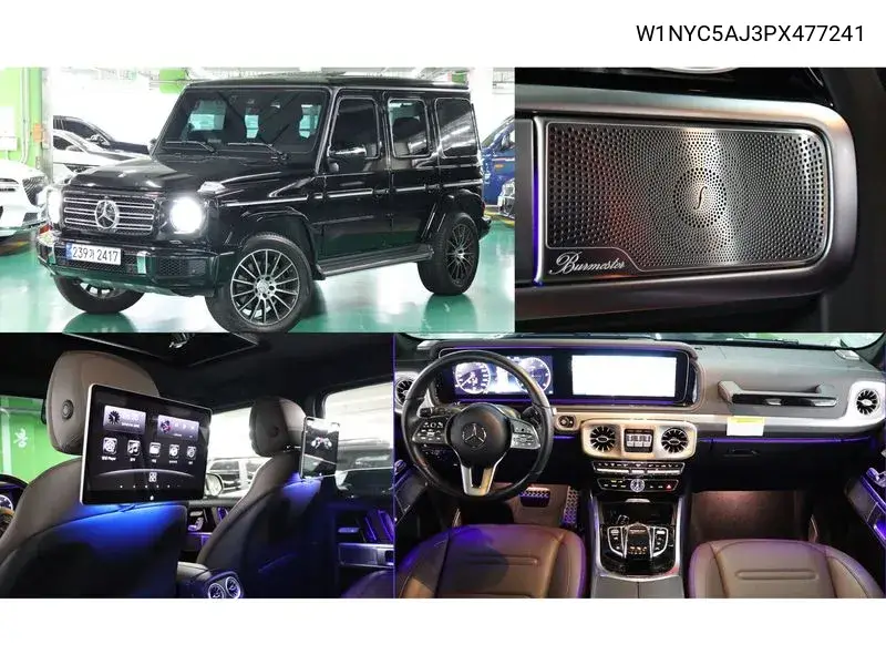 Mercedes-Benz G-klasse 2023 года выпуска
