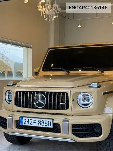 Mercedes-Benz G-klasse 2023 года выпуска