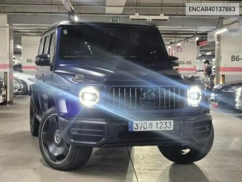 Mercedes-Benz G-klasse 2023 года выпуска
