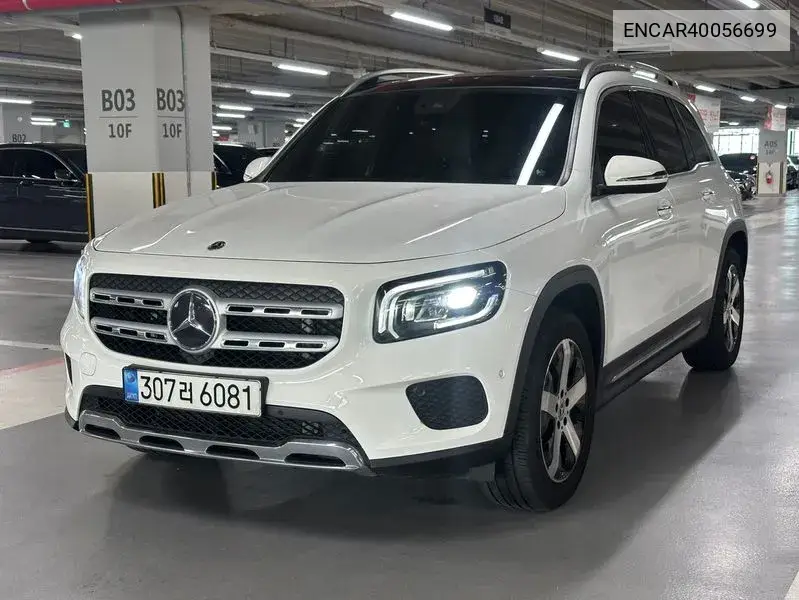 Mercedes-Benz GLB 2020 года выпуска
