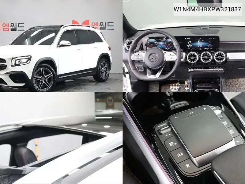 Mercedes-Benz GLB 2023 года выпуска