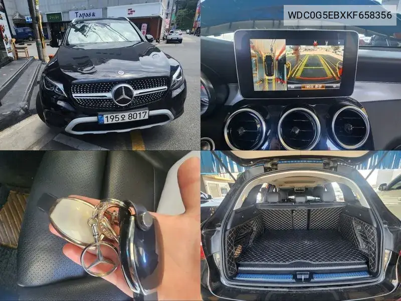 Mercedes-Benz GLC 2019 года выпуска