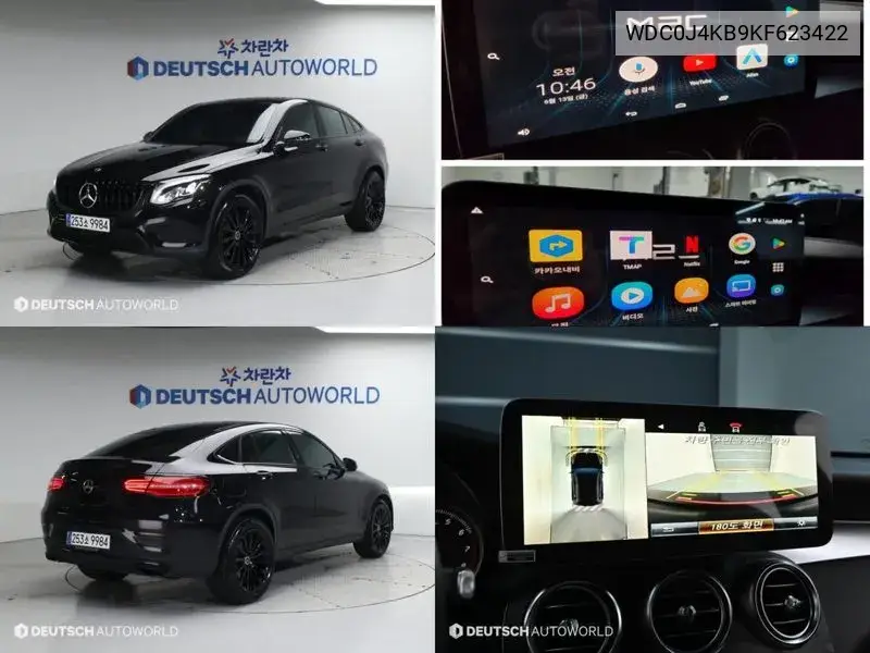 Mercedes-Benz GLC 2019 года выпуска