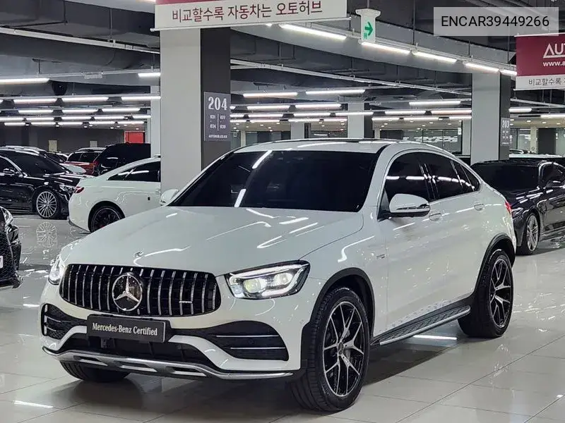Mercedes-Benz GLC 2023 года выпуска