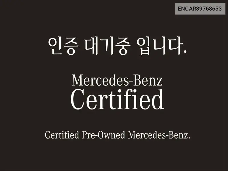 Mercedes-Benz GLE 2023 года выпуска