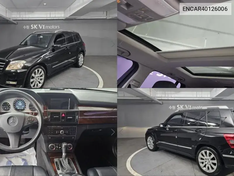 Mercedes-Benz GLK-klasse 2011 года выпуска