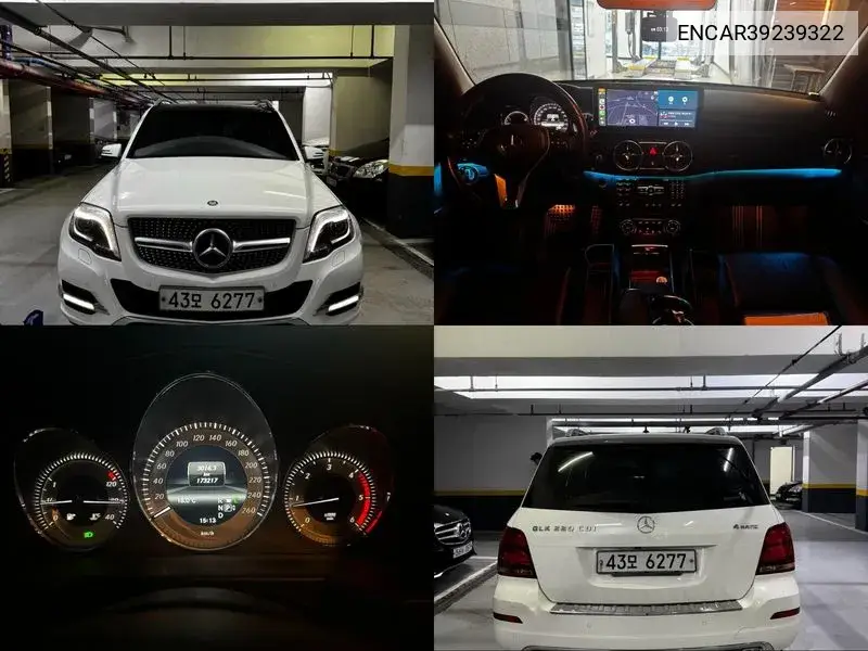Mercedes-Benz GLK-klasse 2013 года выпуска
