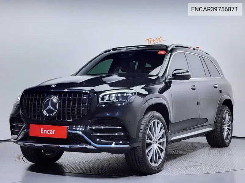 Mercedes-Benz GLS-klasse 2021 года выпуска
