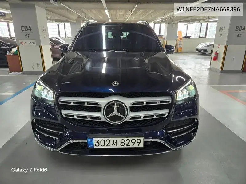 Mercedes-Benz GLS-klasse 2022 года выпуска