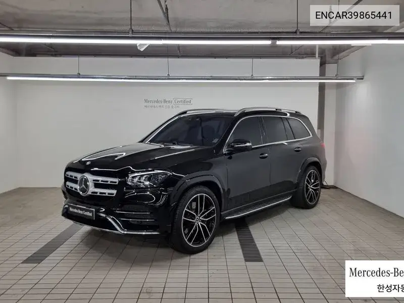 Mercedes-Benz GLS-klasse 2023 года выпуска