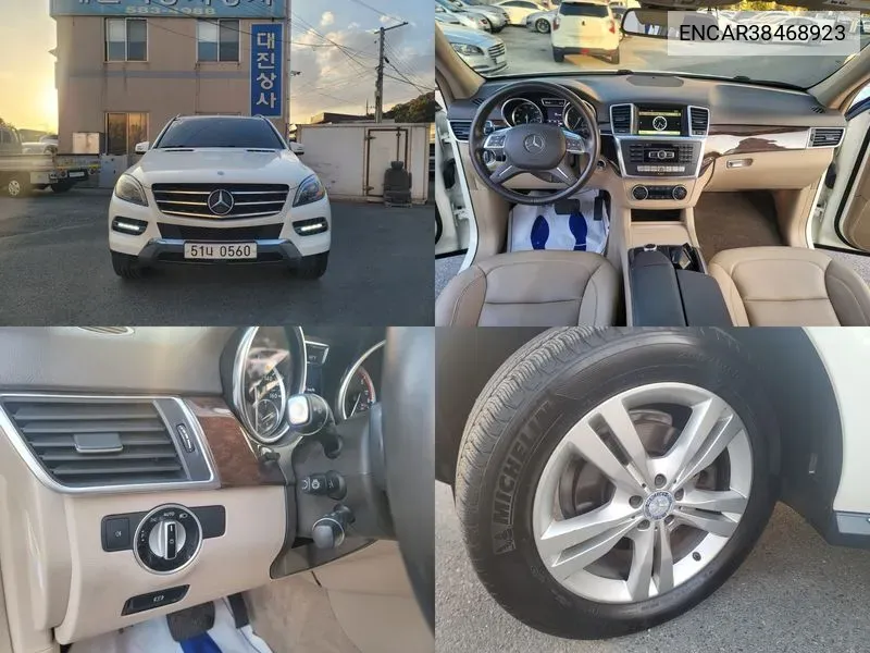 Mercedes-Benz M-klasse 2012 года выпуска