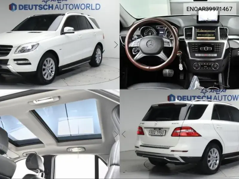 Mercedes-Benz M-klasse 2012 года выпуска