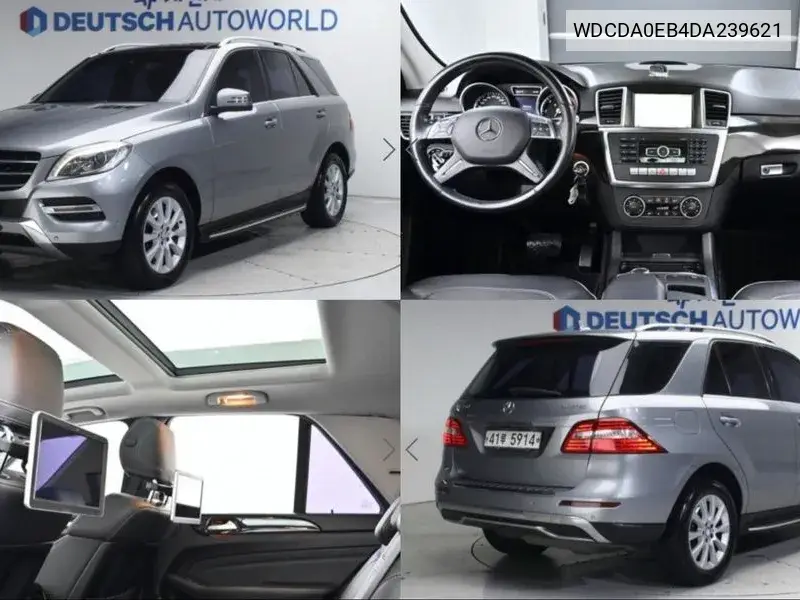 Mercedes-Benz M-klasse 2013 года выпуска