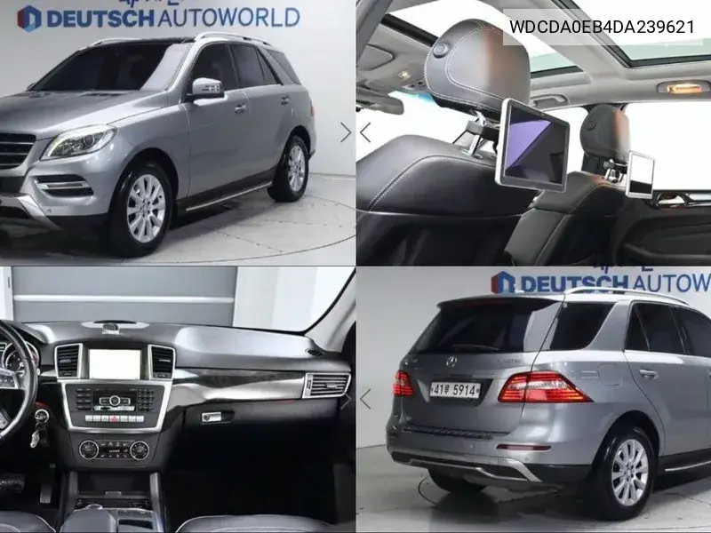 Mercedes-Benz M-klasse 2013 года выпуска