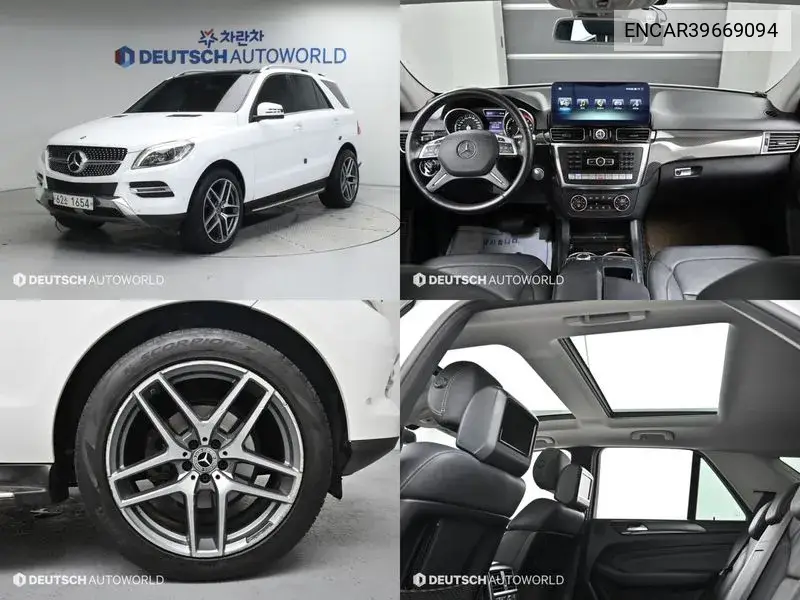 Mercedes-Benz M-klasse 2015 года выпуска