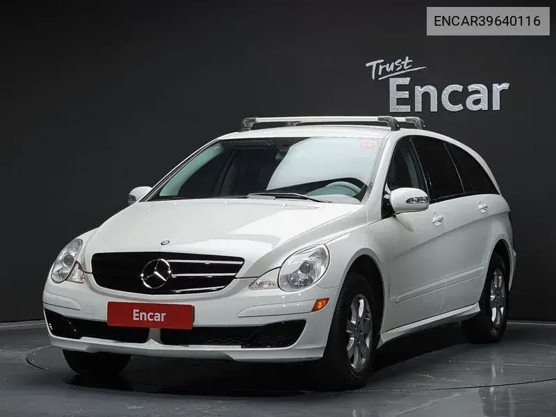 Mercedes-Benz R-klasse 2006 года выпуска