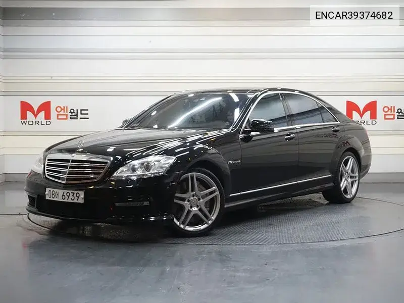Mercedes-Benz S-klasse 2010 года выпуска