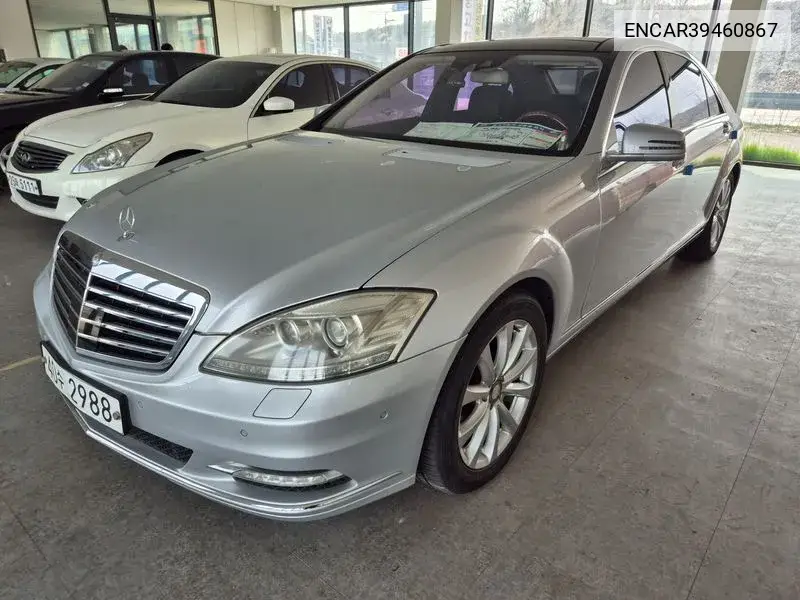 Mercedes-Benz S-klasse 2010 года выпуска