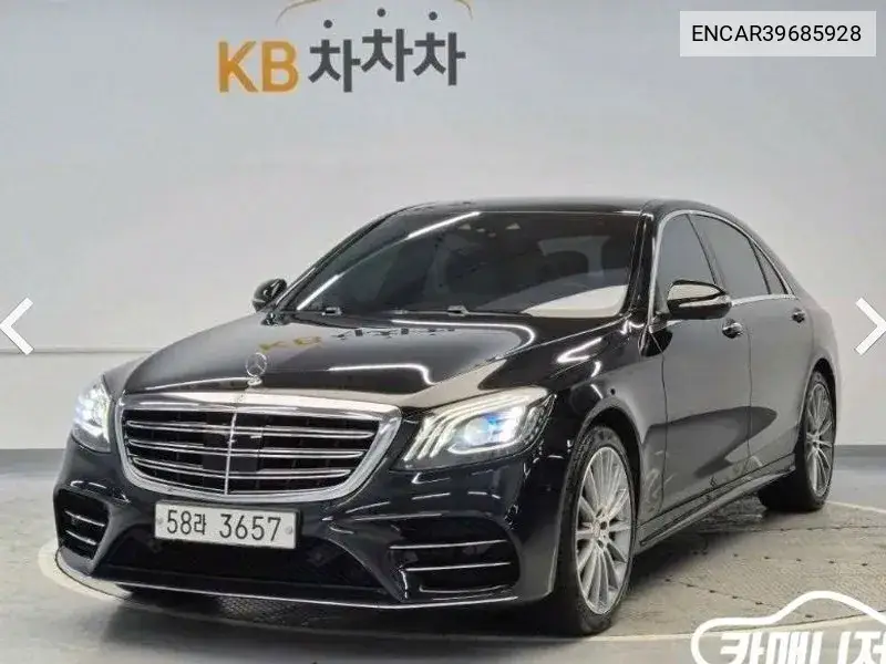 Mercedes-Benz S-klasse 2017 года выпуска
