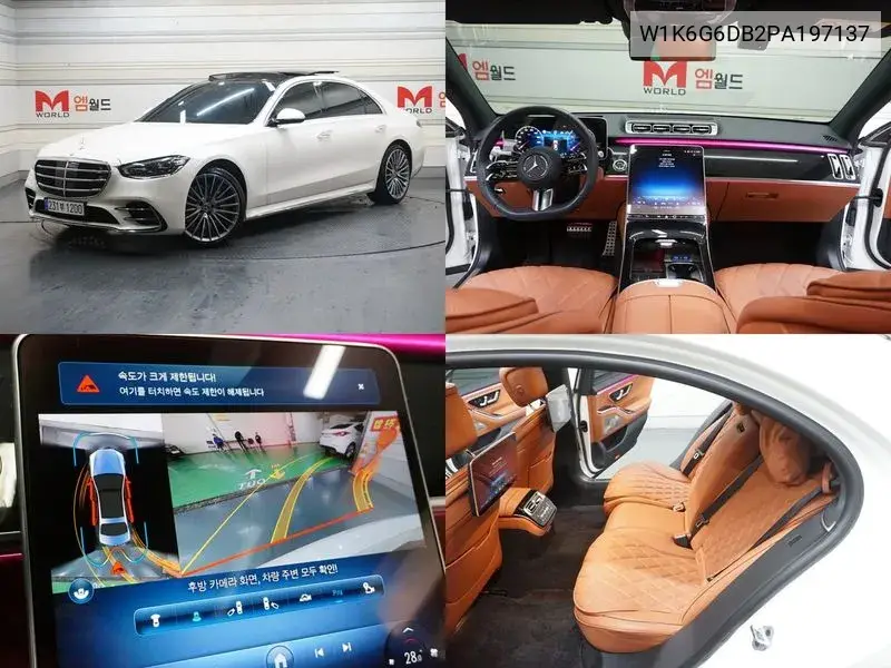 Mercedes-Benz S-klasse 2022 года выпуска