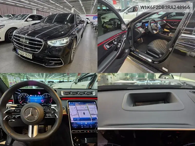 Mercedes-Benz S-klasse 2023 года выпуска