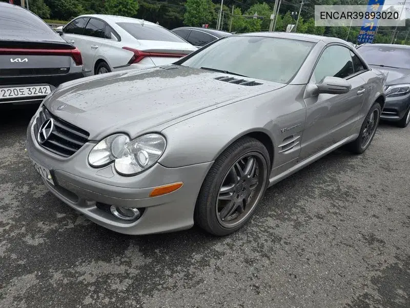 Mercedes-Benz SL-klasse 2007 года выпуска