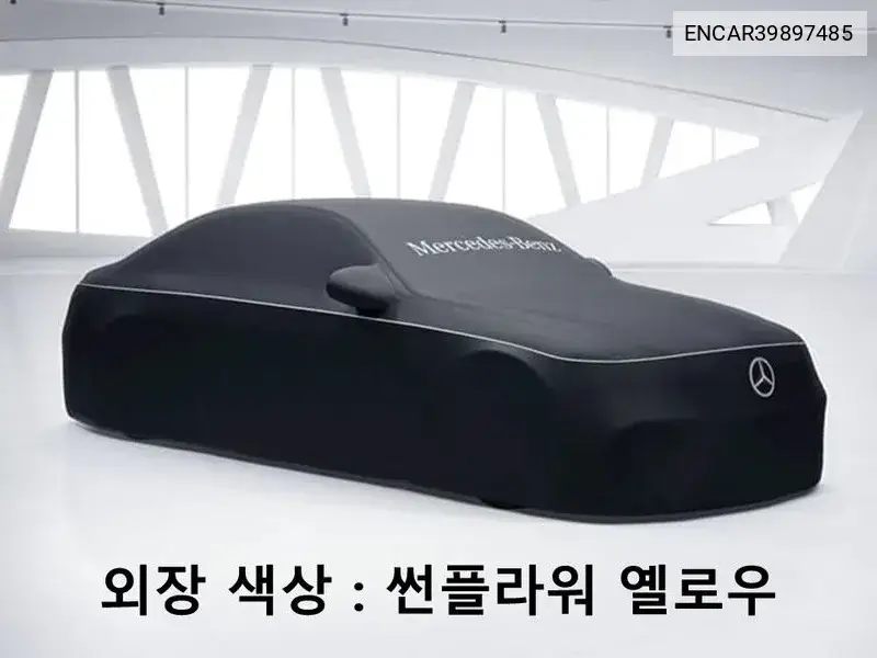 Mercedes-Benz SL-klasse 2023 года выпуска