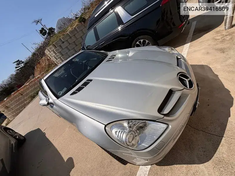 Mercedes-Benz SLK-klasse 2005 года выпуска