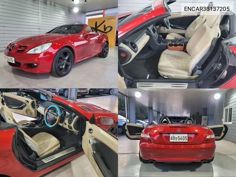 Mercedes-Benz SLK-klasse 2006 года выпуска