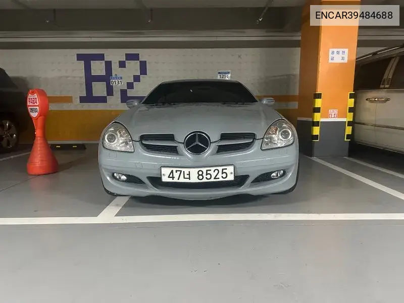 Mercedes-Benz SLK-klasse 2006 года выпуска
