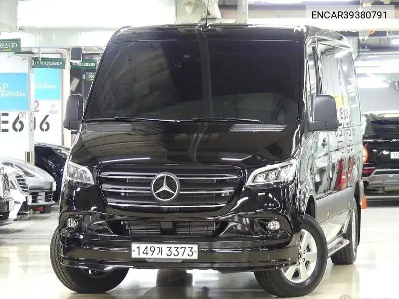 Mercedes-Benz Sprinter 2020 года выпуска