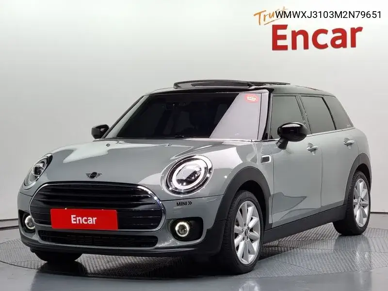 MINI Clubman 2020 года выпуска