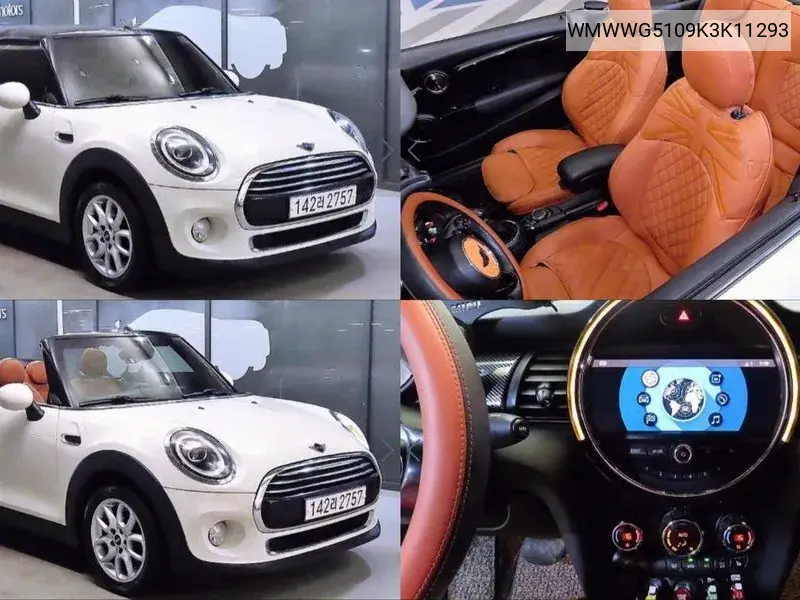 MINI Convertible 2019 года выпуска