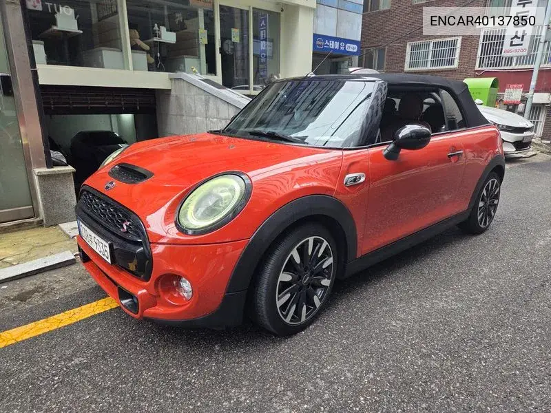 MINI Convertible 2019 года выпуска