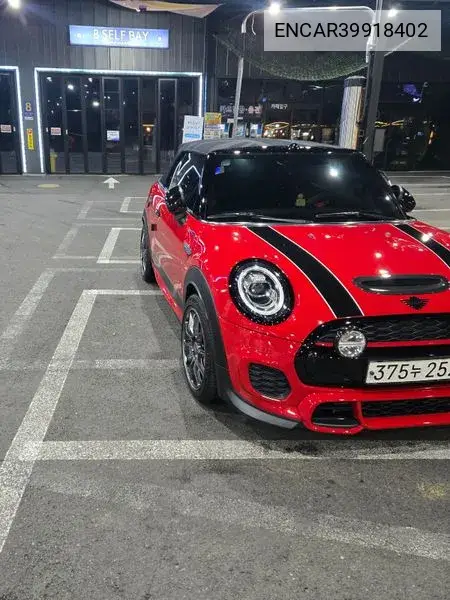 MINI Convertible 2020 года выпуска