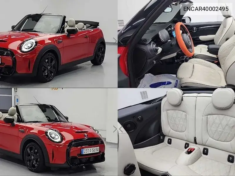 MINI Convertible 2022 года выпуска